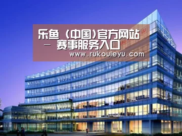 案例展示五