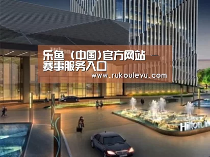 案例展示二