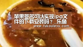 乐鱼电竞leyu