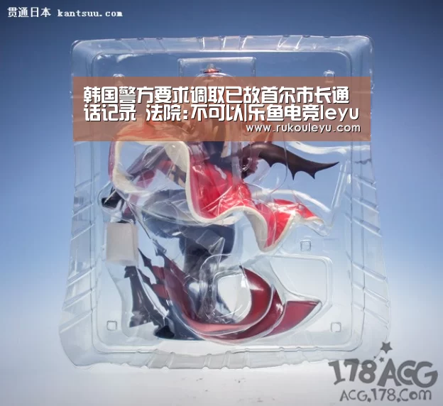 乐鱼电竞leyu
