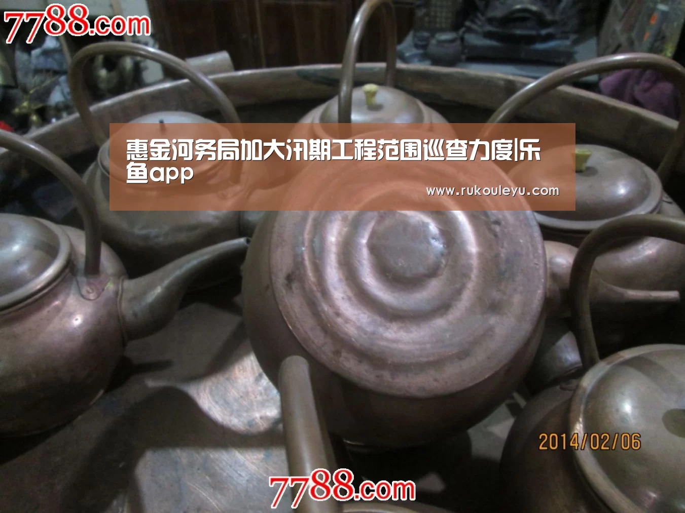 惠金河务局加大汛期工程范围巡查力度|乐鱼app(图2) 乐鱼体育